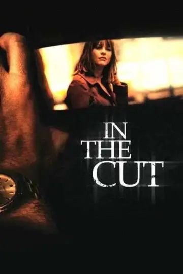 Plakat do filmu "Tatuaż" #1041344