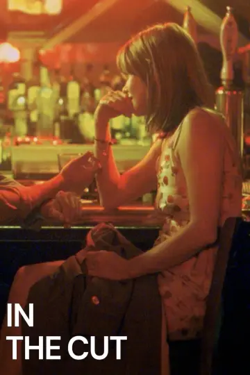 Plakat do filmu "Tatuaż" #1041347