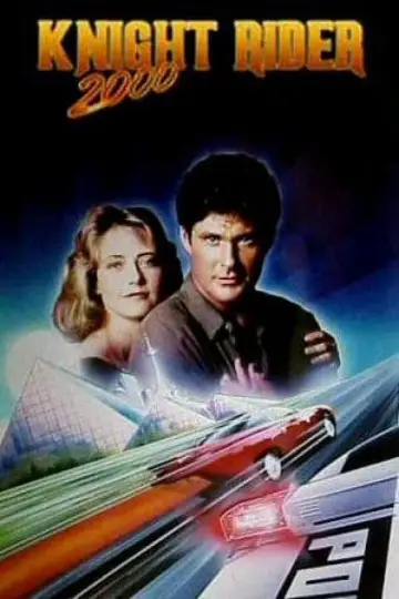 Plakat do filmu "Nieustraszony 2000" #1033147