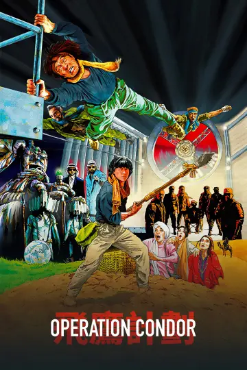 Plakat do filmu "Zbroja Boga 2: Operacja Kondor" #807902