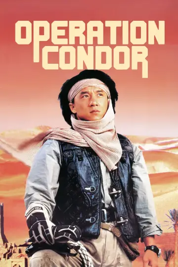 Plakat do filmu "Zbroja Boga 2: Operacja Kondor" #96102