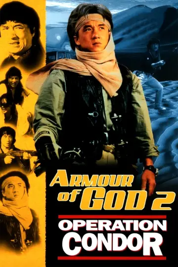 Plakat do filmu "Zbroja Boga 2: Operacja Kondor" #96105