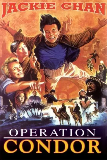 Plakat do filmu "Zbroja Boga 2: Operacja Kondor" #96106