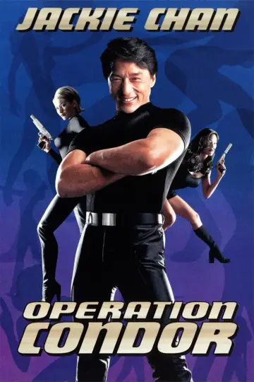 Plakat do filmu "Zbroja Boga 2: Operacja Kondor" #96109