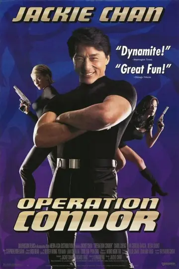 Plakat do filmu "Zbroja Boga 2: Operacja Kondor" #96110