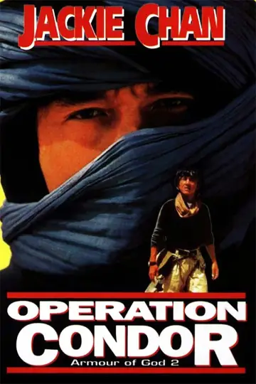 Plakat do filmu "Zbroja Boga 2: Operacja Kondor" #96111