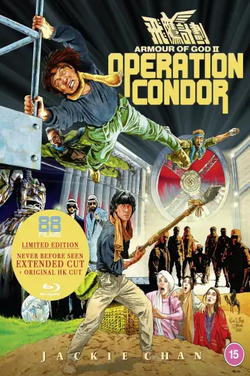Plakat do filmu "Zbroja Boga 2: Operacja Kondor" #96112