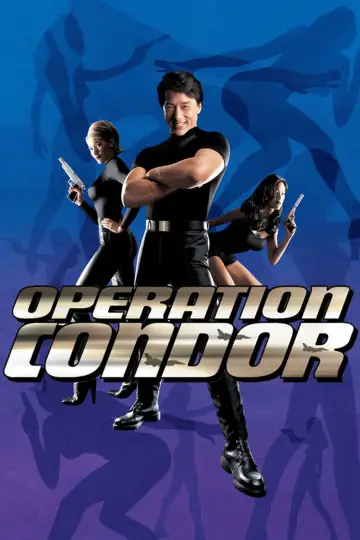 Plakat do filmu "Zbroja Boga 2: Operacja Kondor" #96113