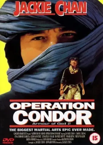 Plakat do filmu "Zbroja Boga 2: Operacja Kondor" #96116