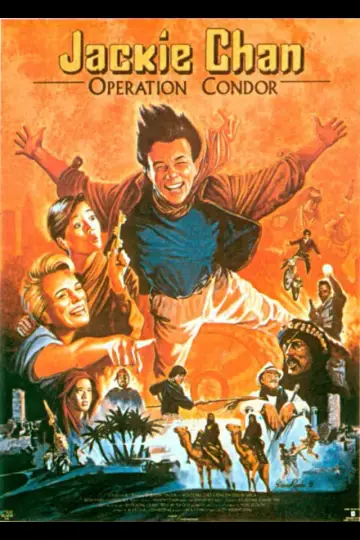 Plakat do filmu "Zbroja Boga 2: Operacja Kondor" #96117
