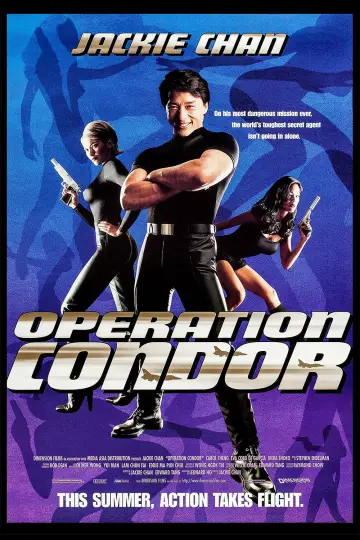 Plakat do filmu "Zbroja Boga 2: Operacja Kondor" #968553