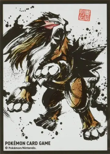 Plakat do filmu "Pokémon 3: Zaklęcie Unown" #805721