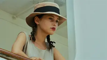 Zasłona do filmu "Kochanek" #837778