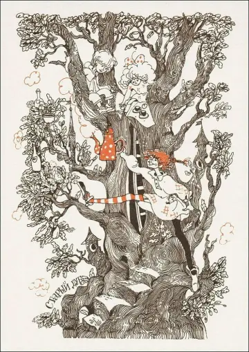 Plakat do filmu "Nowe przygody Pippi Langstrumpf" #1567001