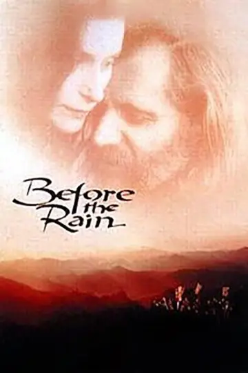 Plakat do filmu "Zanim spadnie deszcz" #1039933