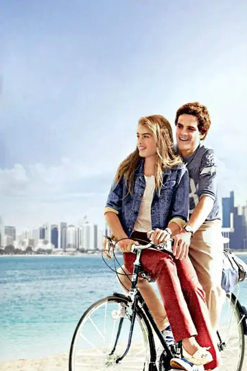 Plakat do filmu "Endless Love" #333866