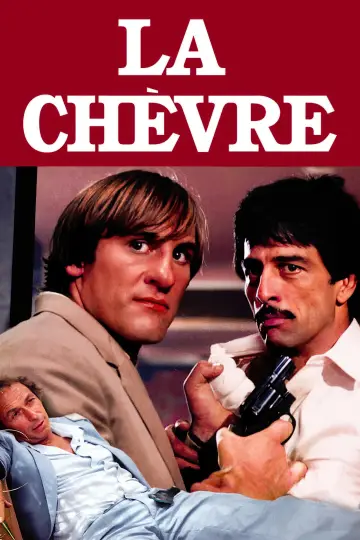 Plakat do filmu "Pechowiec" #236310