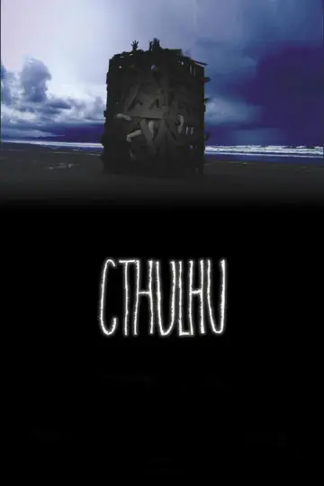 Plakat do filmu "Cthulhu" #1100626