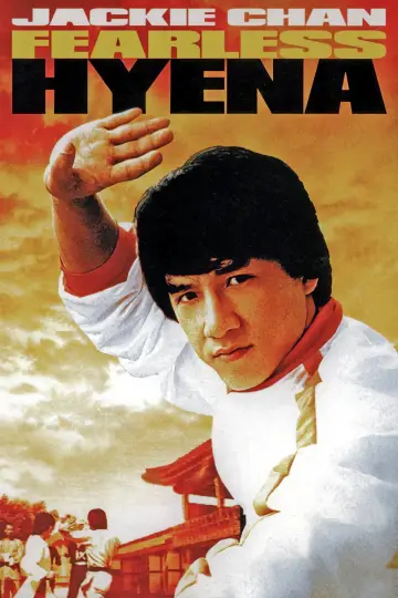Plakat do filmu "Nieustraszona Hiena" #942097