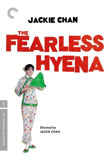 Plakat do filmu "Nieustraszona Hiena" #942101