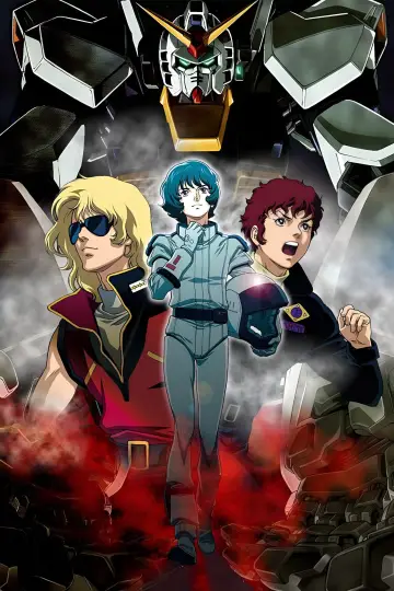Plakat do filmu "Mobile Suit Zeta Gundam A New Translation I: Heir to the Stars" #1574076