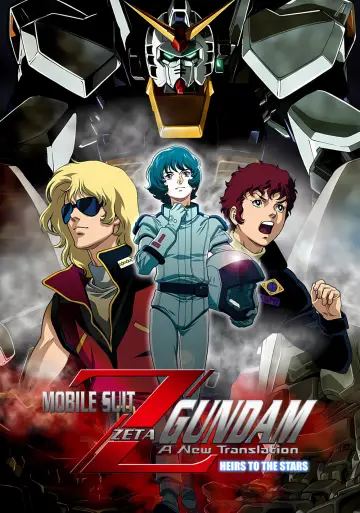 Mobile Suit Zeta Gundam A New Translation I: Heir to the Stars plakat