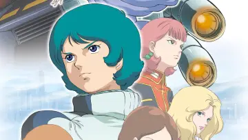 Zasłona do filmu "Mobile Suit Zeta Gundam A New Translation II: Lovers" #1527580