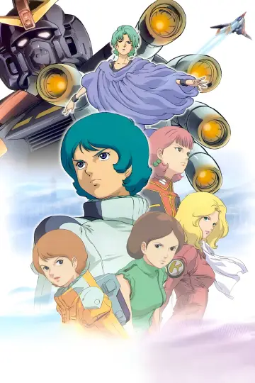 Plakat do filmu "Mobile Suit Zeta Gundam A New Translation II: Lovers" #1527582