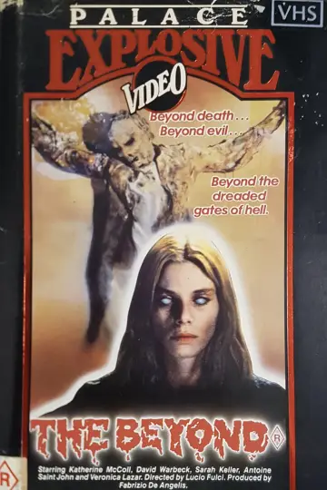 Plakat do filmu "Siedem bram piekieł" #1202380