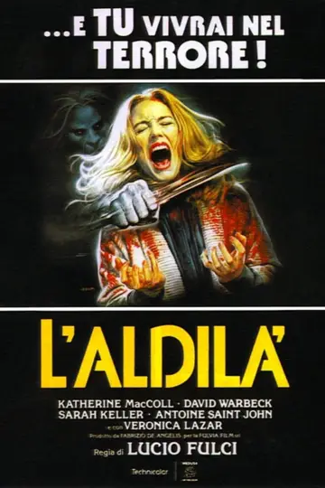 Plakat do filmu "Siedem bram piekieł" #253783