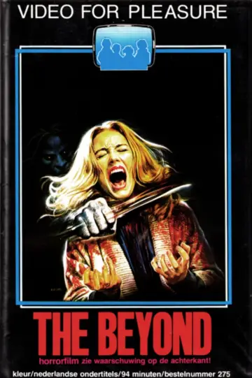 Plakat do filmu "Siedem bram piekieł" #253785