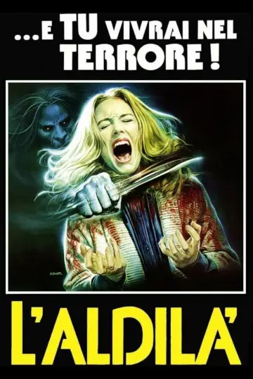 Plakat do filmu "Siedem bram piekieł" #432580