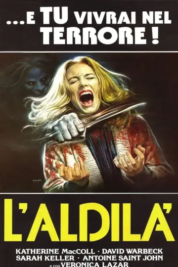 Plakat do filmu "Siedem bram piekieł" #432581