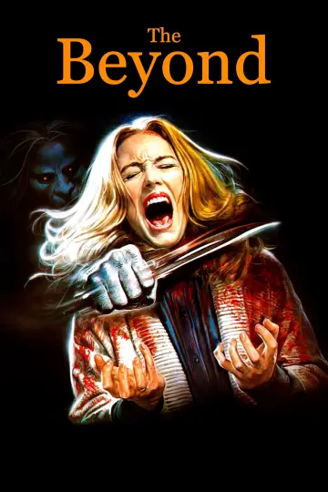 Plakat do filmu "Siedem bram piekieł" #948956