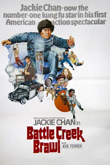 Plakat do filmu "Wielka Rozróba" #1024982