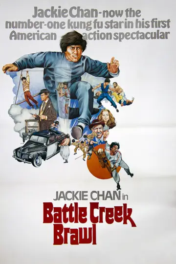 Plakat do filmu "Wielka Rozróba" #1024984