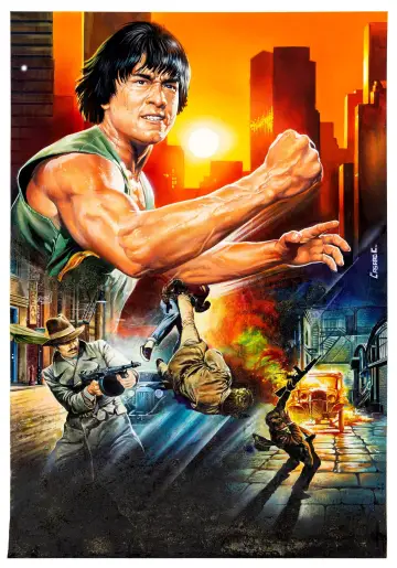 Plakat do filmu "Wielka Rozróba" #386990