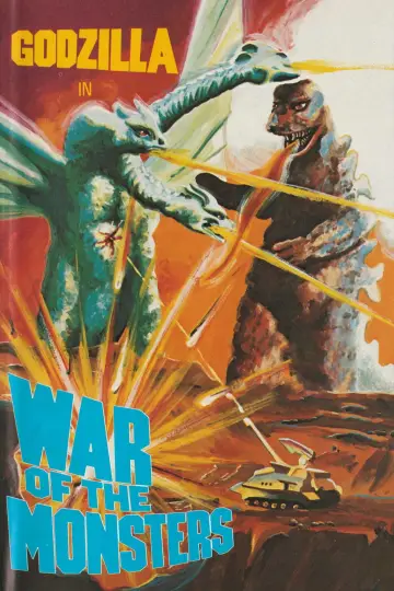 Plakat do filmu "Godzilla kontra Gigan" #1877330