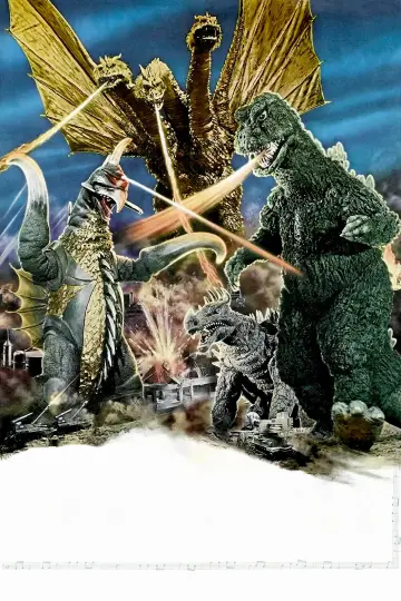 Plakat do filmu "Godzilla kontra Gigan" #388768