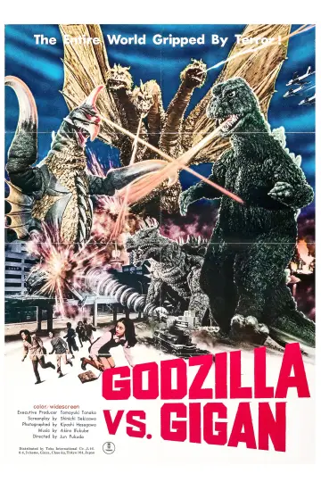 Plakat do filmu "Godzilla kontra Gigan" #950096