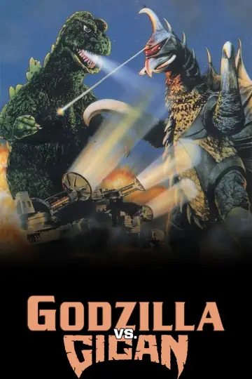 Plakat do filmu "Godzilla kontra Gigan" #950097