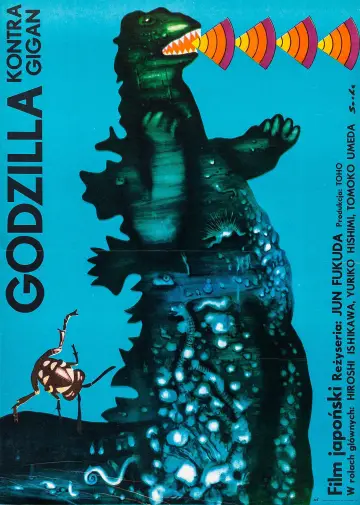Godzilla kontra Gigan