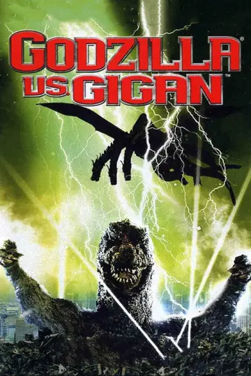 Plakat do filmu "Godzilla kontra Gigan" #950103