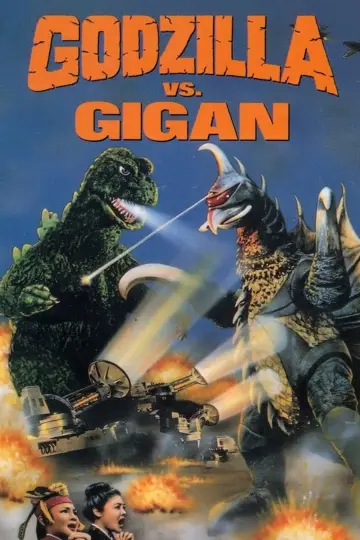 Plakat do filmu "Godzilla kontra Gigan" #950105
