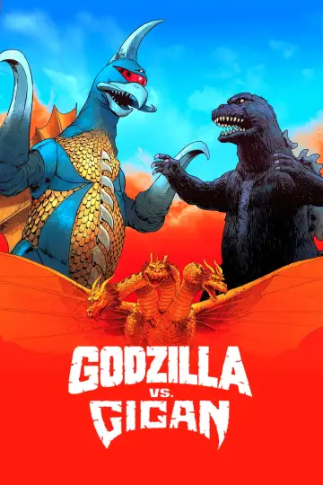 Plakat do filmu "Godzilla kontra Gigan" #950106