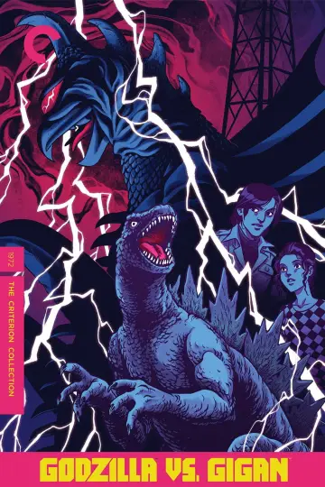Plakat do filmu "Godzilla kontra Gigan" #950112