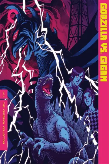 Plakat do filmu "Godzilla kontra Gigan" #950115