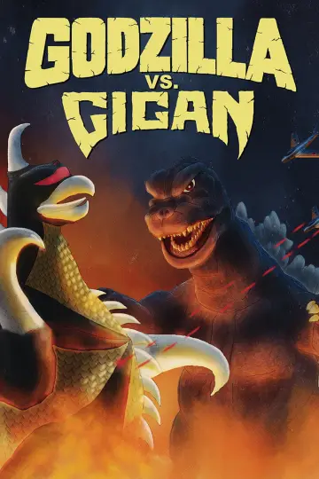 Plakat do filmu "Godzilla kontra Gigan" #950116