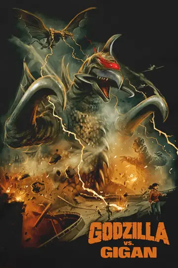 Plakat do filmu "Godzilla kontra Gigan" #950117