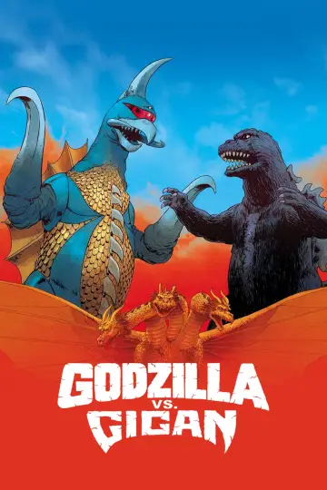 Plakat do filmu "Godzilla kontra Gigan" #950120